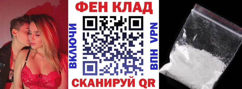 Amphetamine Розовый  гидра ссылки  Иркутск 