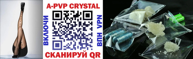 Alpha PVP мука гидра зеркало Иркутск