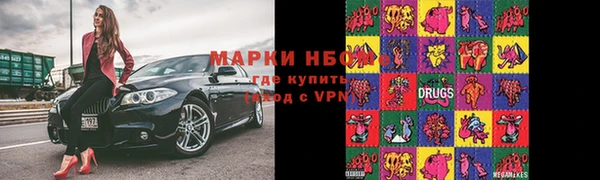 apvp Алексеевка