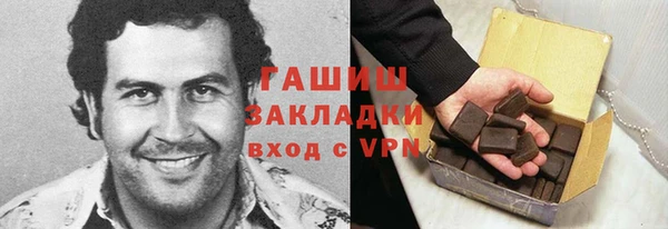 соль ск Алексин