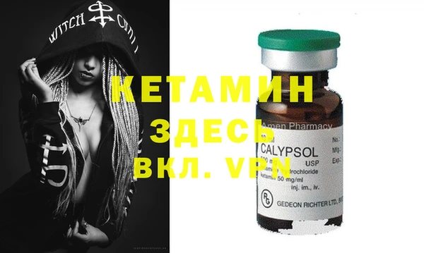 apvp Алексеевка