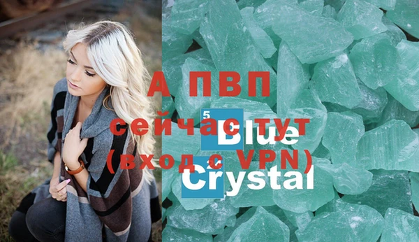 2c-b Абинск