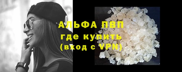 apvp Алексеевка