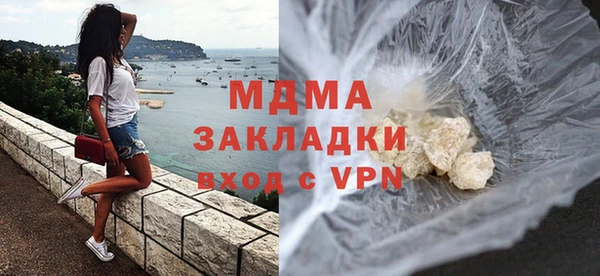 соль ск Алексин