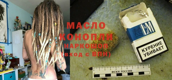 apvp Алексеевка