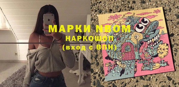 apvp Алексеевка