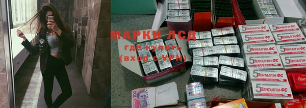 apvp Алексеевка