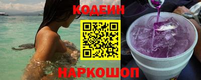 соль ск Долгопрудный