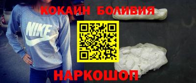 мяу мяу кристалл Дмитров
