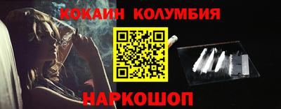 мяу мяу кристалл Дмитров