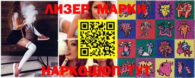 мяу мяу кристалл Дмитров