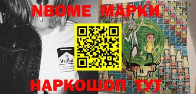 мяу мяу кристалл Дмитров