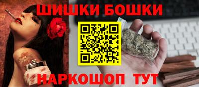 мяу мяу кристалл Дмитров