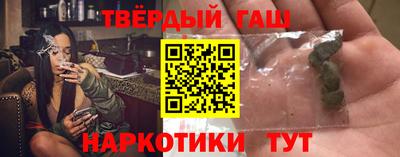 прущие крисы Добрянка