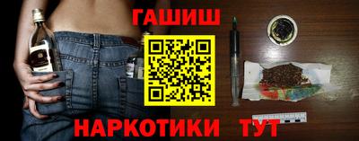 соль ск Долгопрудный