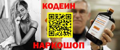 соль ск Долгопрудный