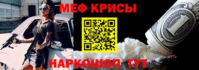 соль ск Долгопрудный